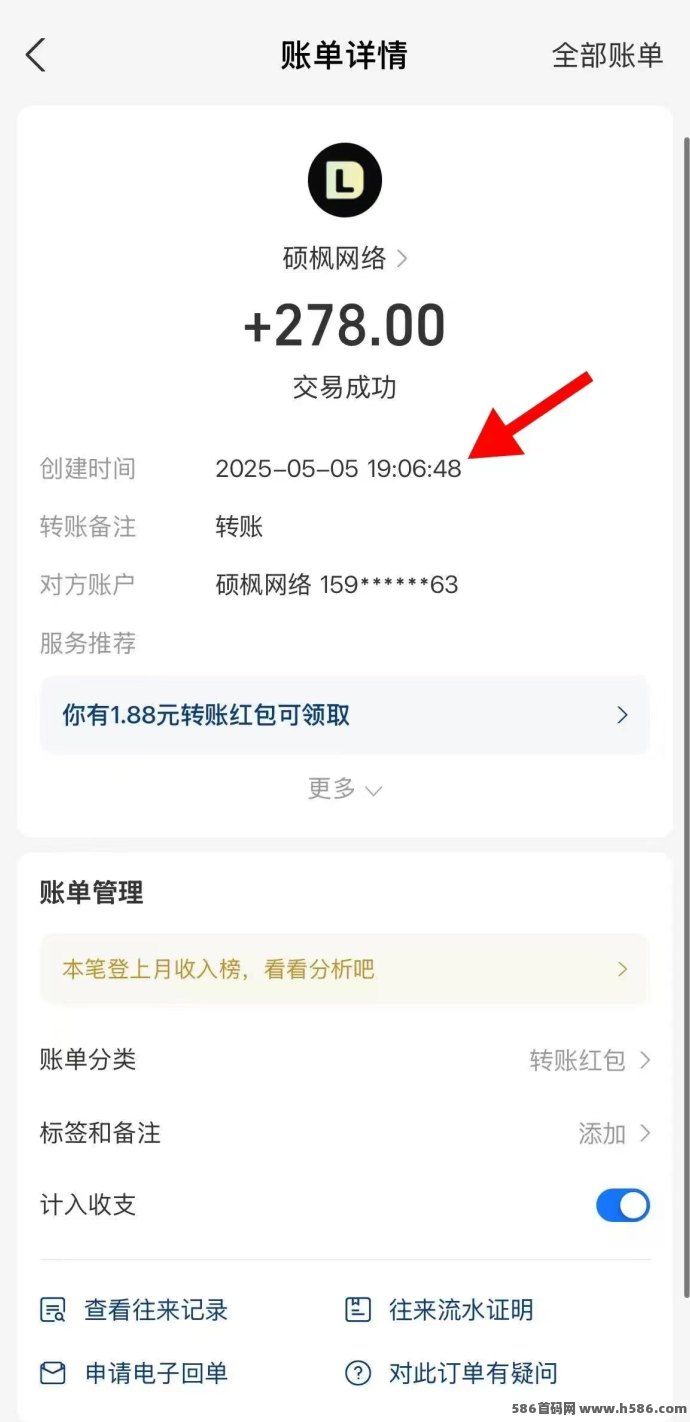 得流导航免费开通超级代哩，推广+浏览双收溢，0成本轻松月入千圆！