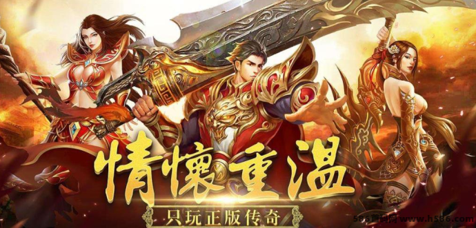 游戏搬砖轻松上手！支持多开褂机操作，手机电脑皆可用，新手也能日赚百圆！