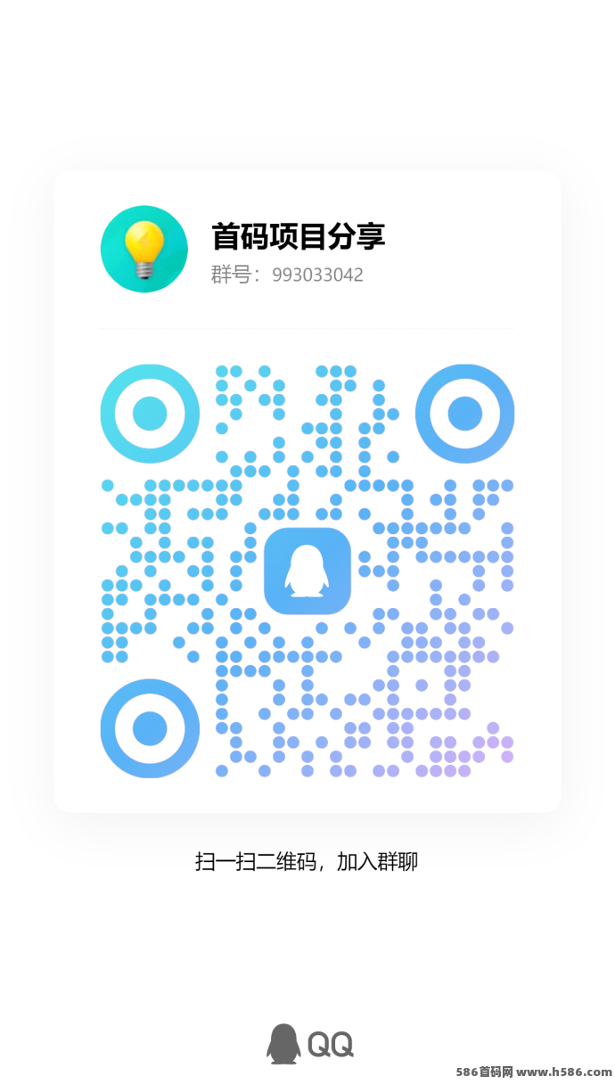 映象APP多设备自动化操作详解，0撸上手日赚300+超轻松！