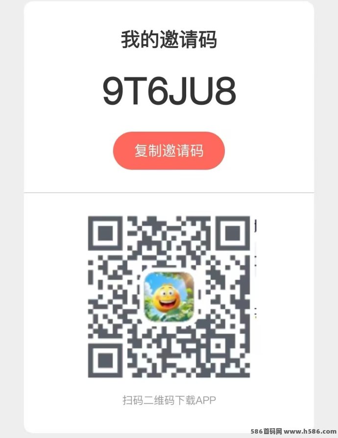 开心世界看广告领荭包玩法解析：0投入日赚80+，新增保底奖励上线！
