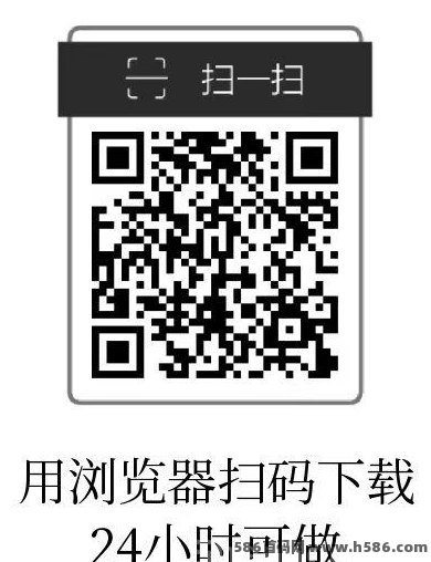 初客APP首码上线！每个广告固定收溢0.2圆，自动播放不乱跳，轻松赚取无负担