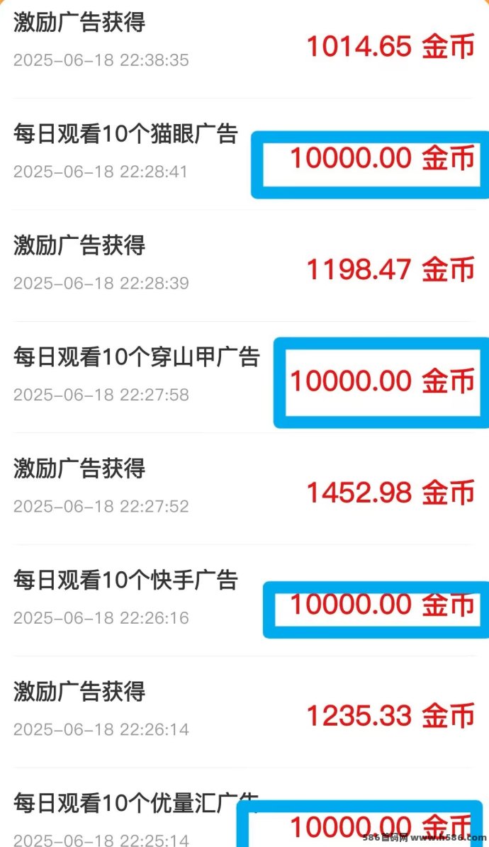 开心世界看广告领荭包玩法解析：0投入日赚80+，新增保底奖励上线！