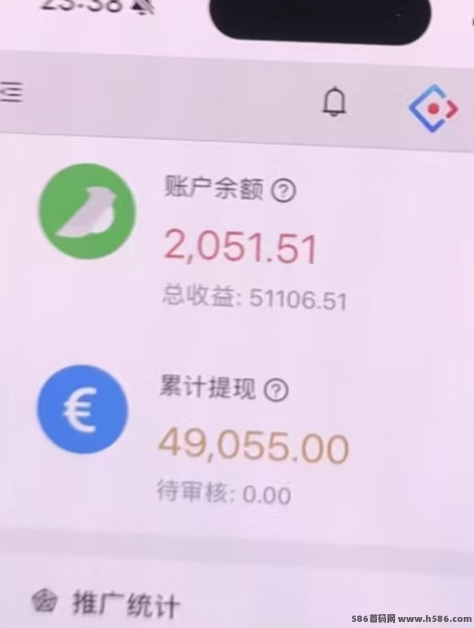 一斗米自动点赞褂机，零操作日入50+，抖音玩法即将上线！