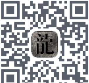 传奇搬砖攻略详解，三端支持多开褂机，六大陆木之幻境稳定产出技巧！