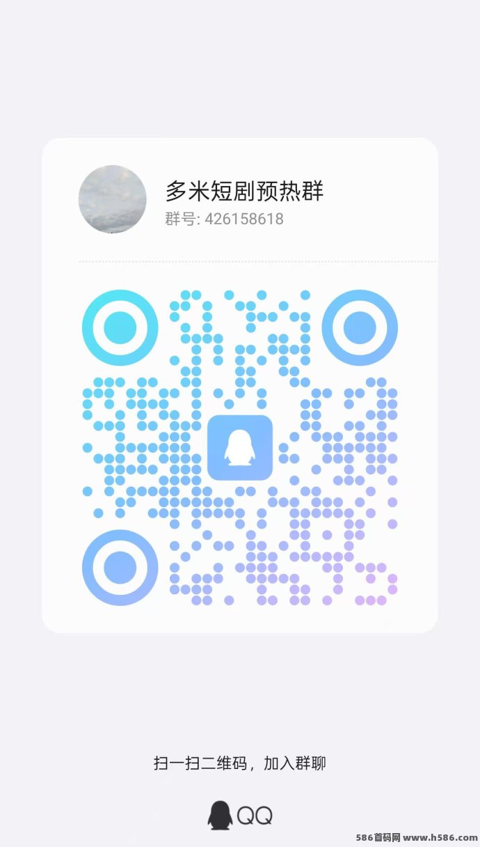 多米短剧免费看，开心钓鱼轻松赚，零撸福利多玩法丰富的休闲钓鱼项目详解！