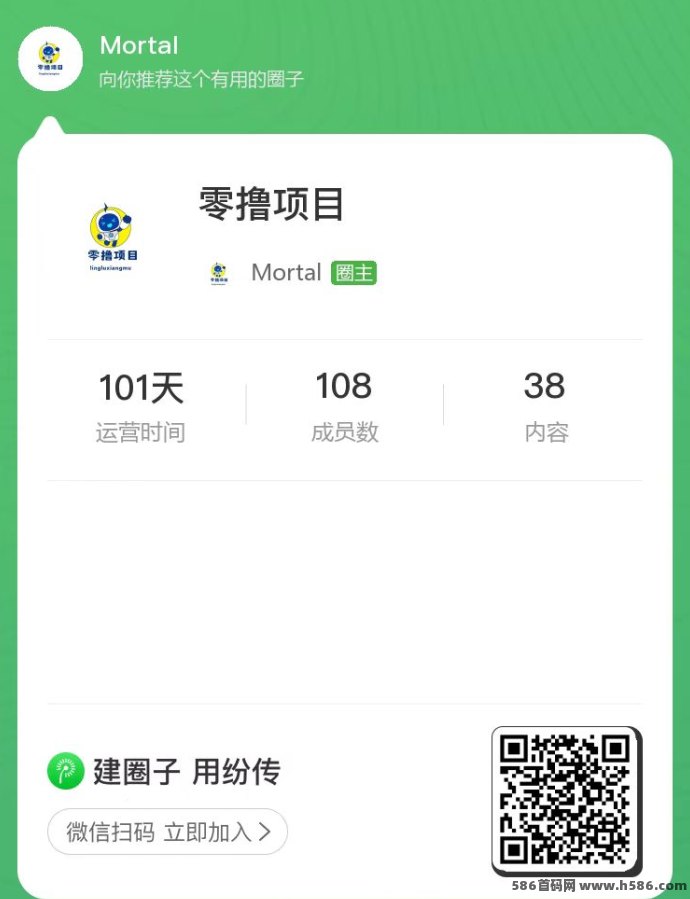 国潮元素攻略，新人每日做任务轻松赚银豆，金豆兑换前景看好！
