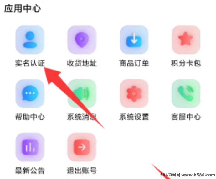 国潮元素攻略，新人每日做任务轻松赚银豆，金豆兑换前景看好！