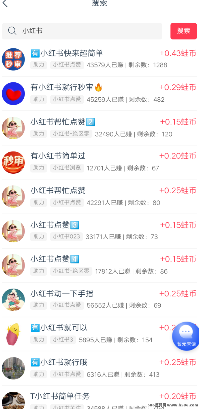 福运蛙蛙归来，解锁高级蛙轻松日赚100+，提取无限制攻略！