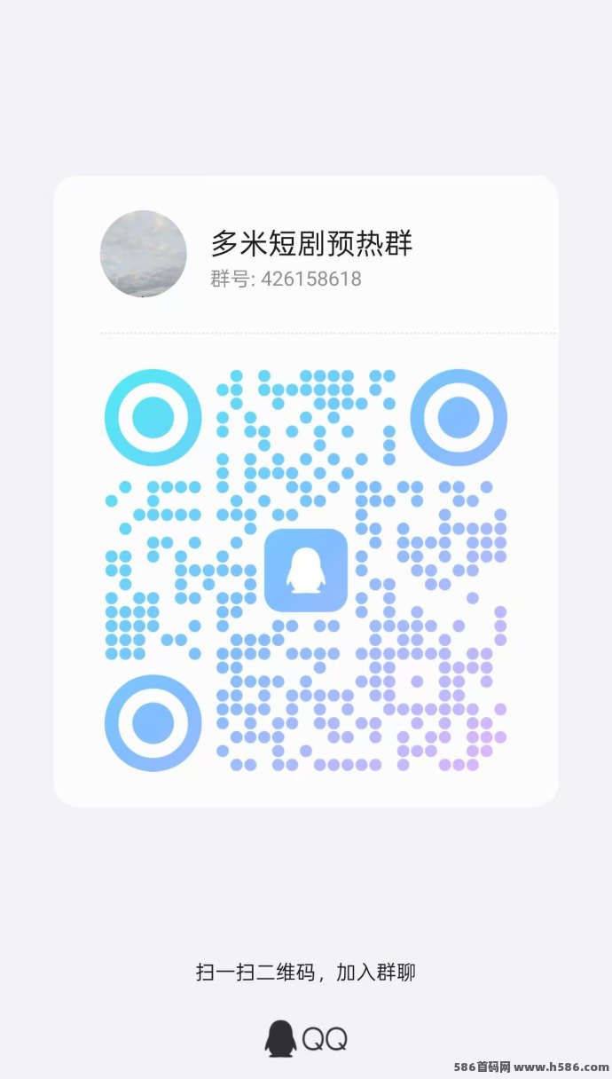 多米短剧APP全新玩法详解：边看剧边钓鱼轻松赚米，团队助力提升收溢攻略！
