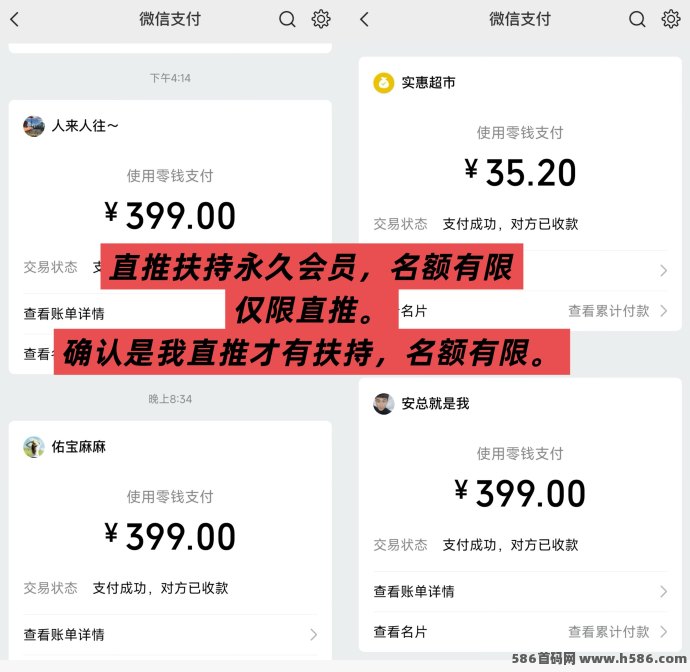 巨量广告APP上线！每天看广告轻松赚60+，提取秒到，不养机、无门槛的新副业选择！