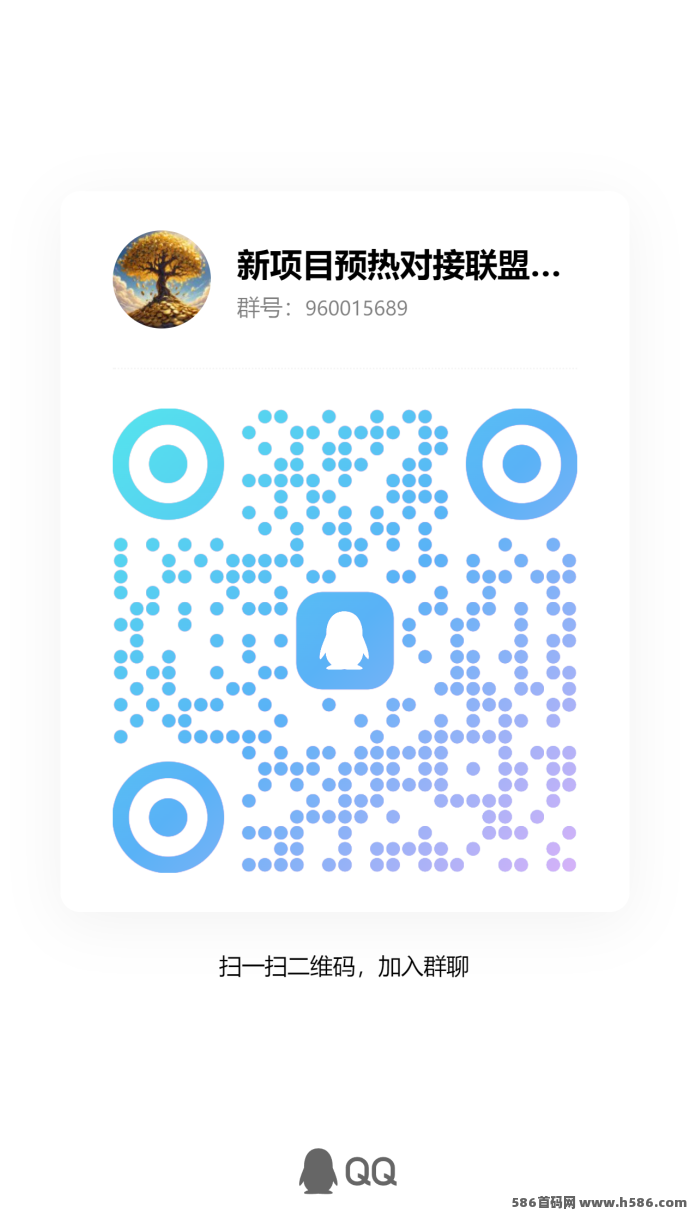 映象App多设备操作新玩法！零撸可赚50+，正规秒提，支持团队合作对接！