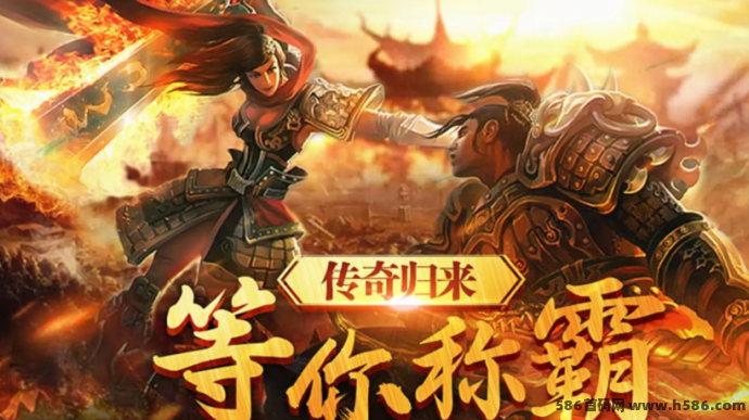 新手也能轻松上手的暗黑传奇搬砖攻略！掘金稳定，日赚不难！