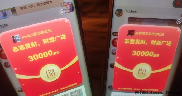 零撸广告轻松赚米，新平台大放水，单机每日轻松赚10-50+