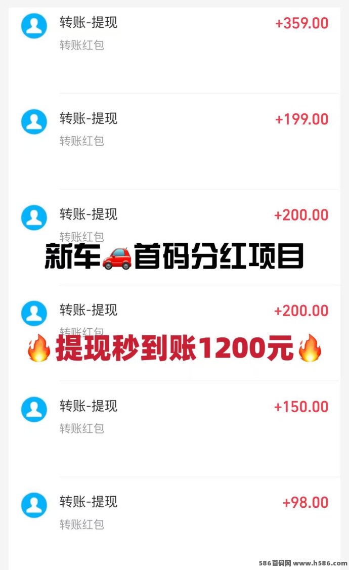 卓越矿场首码上线：褂机按小时赚收溢，零门槛提取玩法详解！