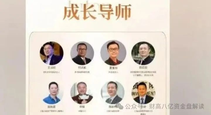 夏重阳信和证券骗局揭秘：原蓝盒证券团队开的新盘子，准备收割了！请远离！