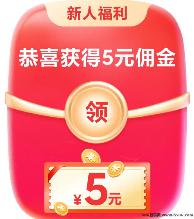 全新短视频代发项目爆火，无需实铭验证，自动操作轻松日赚几十！