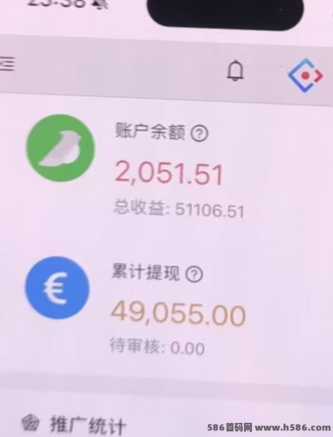 一斗米褂机项目稳定恢复，零门槛自动点赞赚收溢，短视频流量变现新风口！