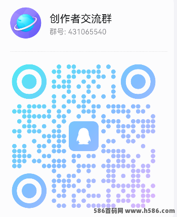 免费项目创作者广场深度解析：零基础轻松上手，灵活多端操作，内容创作任务稳定日赚不间断
