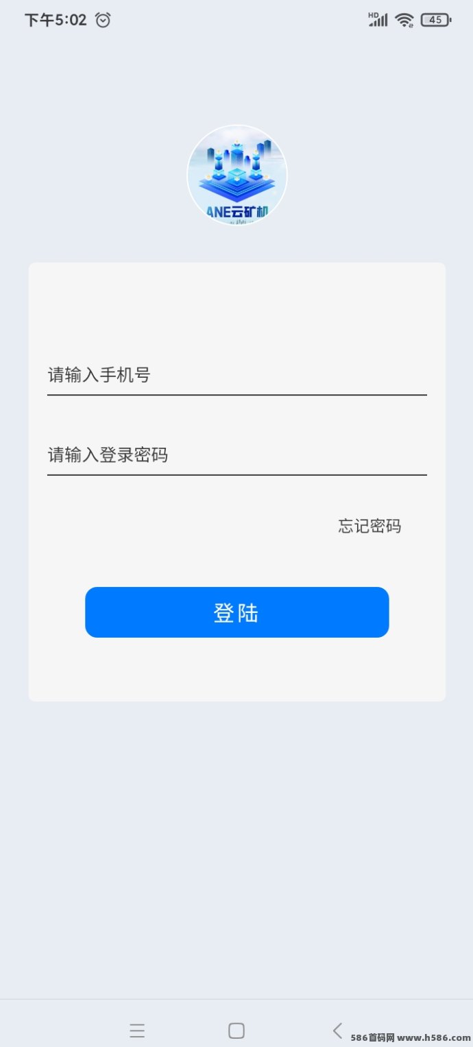 ANE云机首码上线，内置托底回收系统，零基础轻松赚云币，快速提取稳定收溢攻略