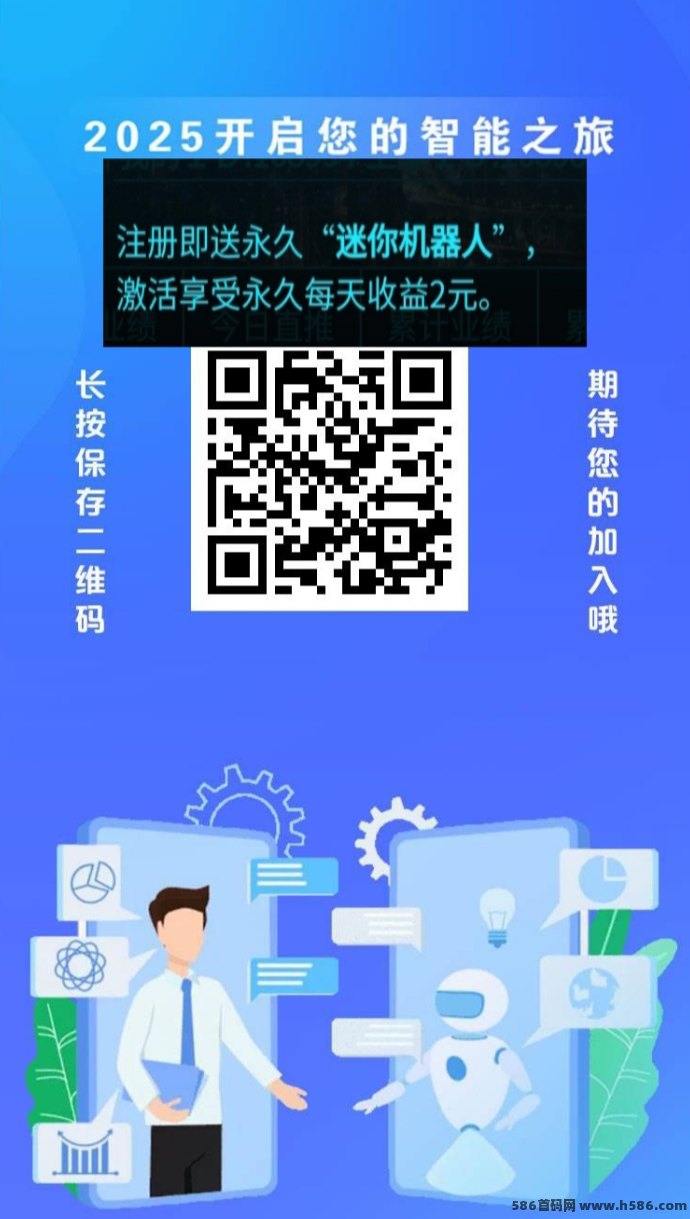ANE云机首码上线，内置托底回收系统，零基础轻松赚云币，快速提取稳定收溢攻略
