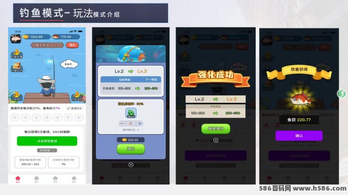 哆米短剧玩法上线！追剧+钓鱼双线操作，轻松赚米无压力！