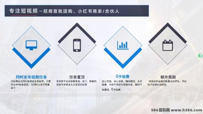 哆米短剧玩法上线！追剧+钓鱼双线操作，轻松赚米无压力！