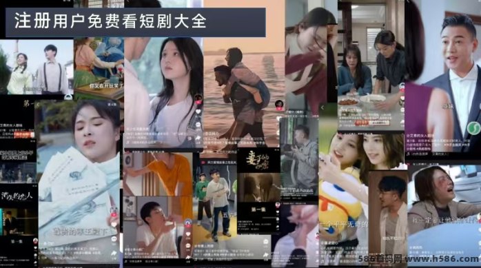 哆米短剧玩法上线！追剧+钓鱼双线操作，轻松赚米无压力！