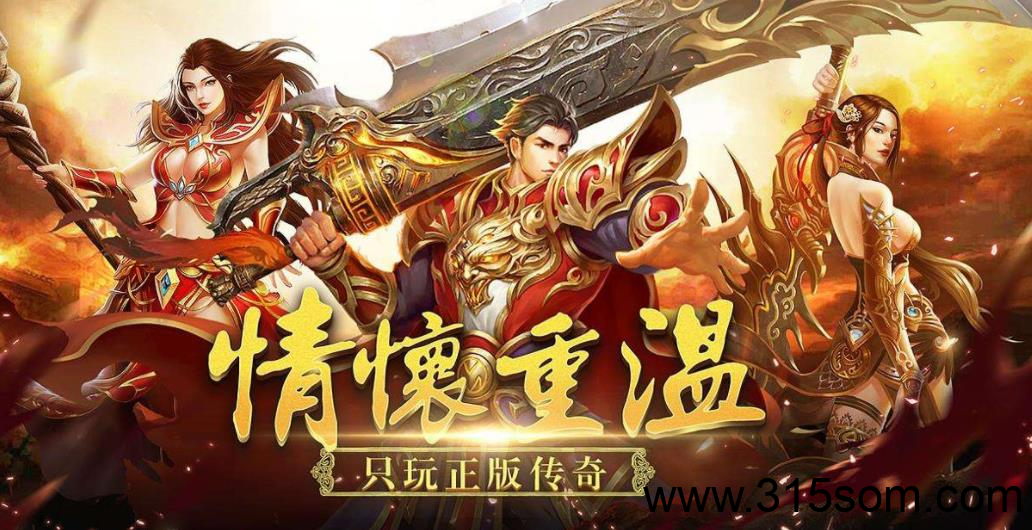 游戏搬砖副业，搬砖首选，门槛低收入高，搬砖的同时还能娱乐