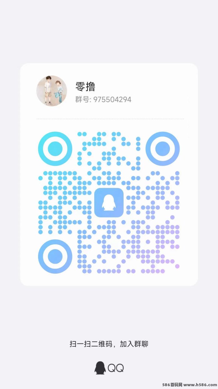 红灯笼新颖模式，0养机看广告每日保底高收溢，奖励丰厚！