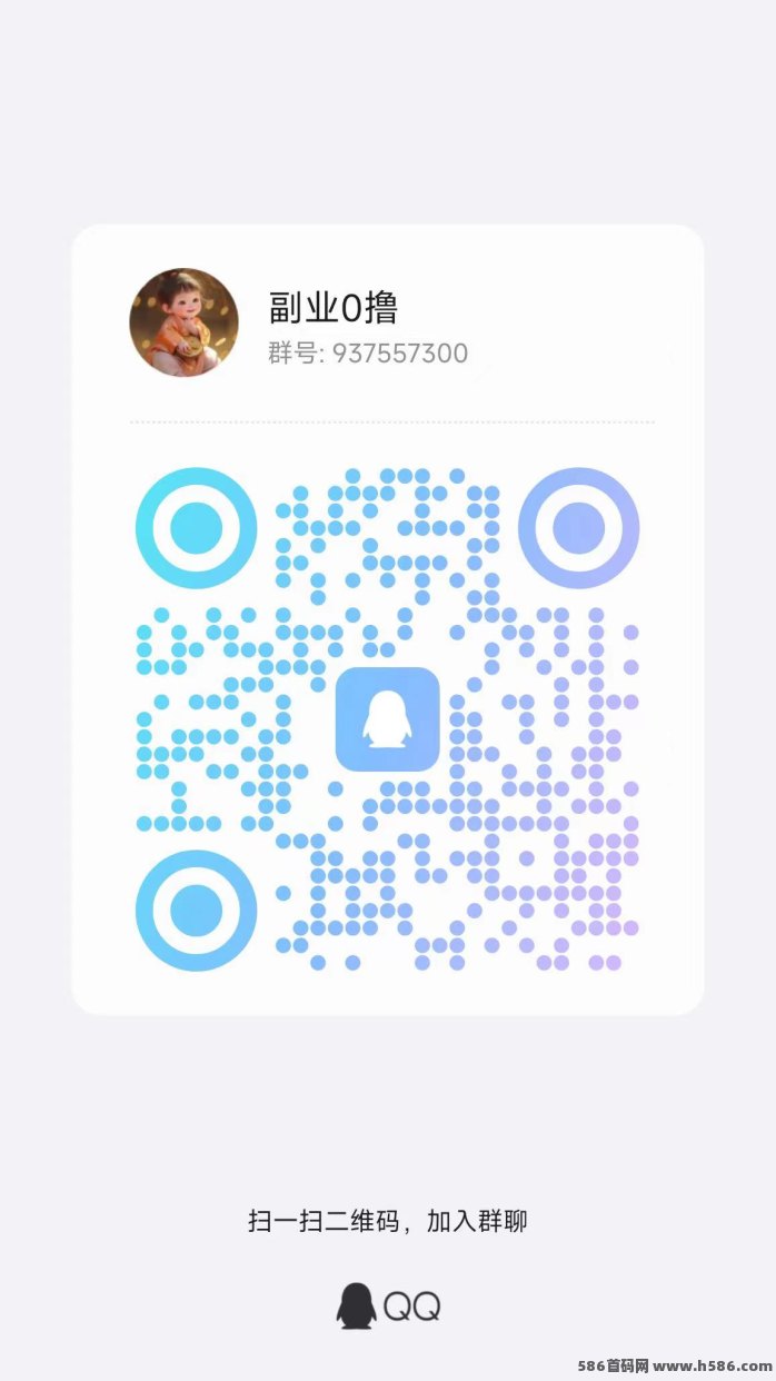 财来阁阅读赚零门槛轻松副业，0.3圆秒提，多号操作日赚5圆不是梦！
