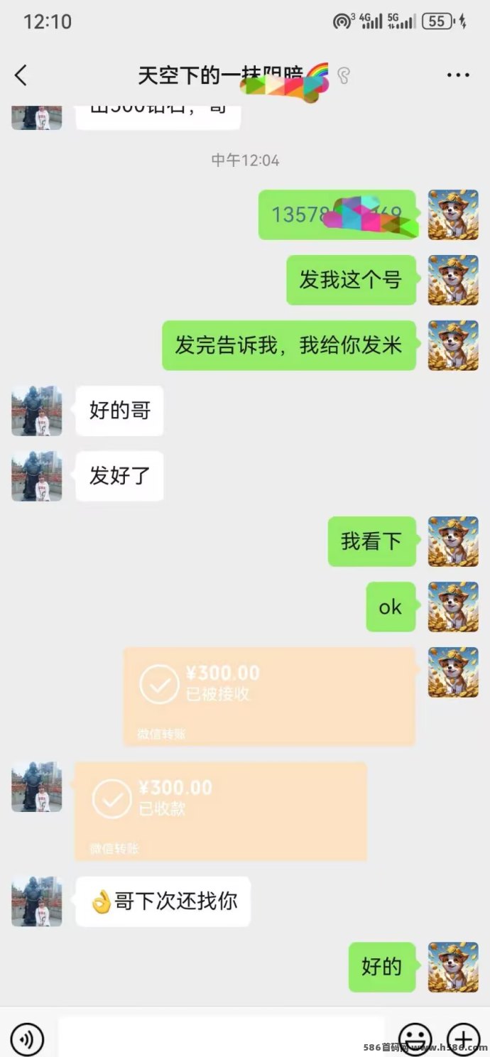 2025映象APP正规平台、可零撸、可矩阵、单机日入1000+