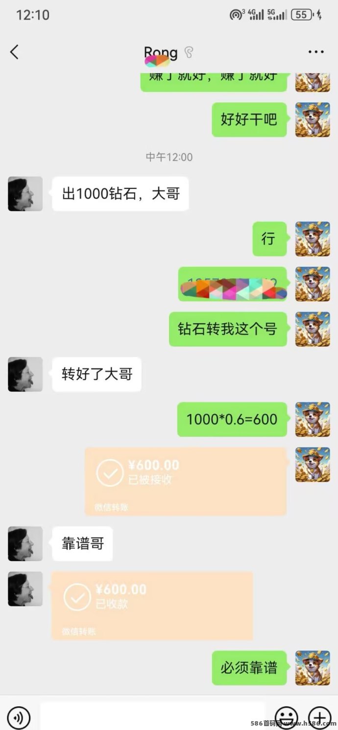 2025映象APP正规平台、可零撸、可矩阵、单机日入1000+