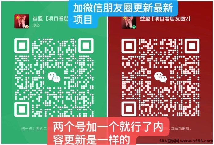 聚海自动褂机新模式，零门槛轻松开启副业之路，拉新奖励高达5圆/人