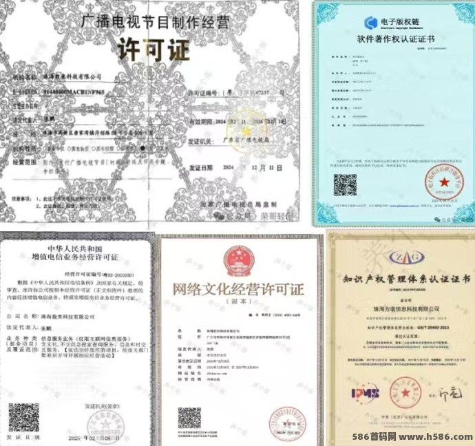 养个蛋项目深度解析：积分快速增值，轻松躺赚全攻略！
