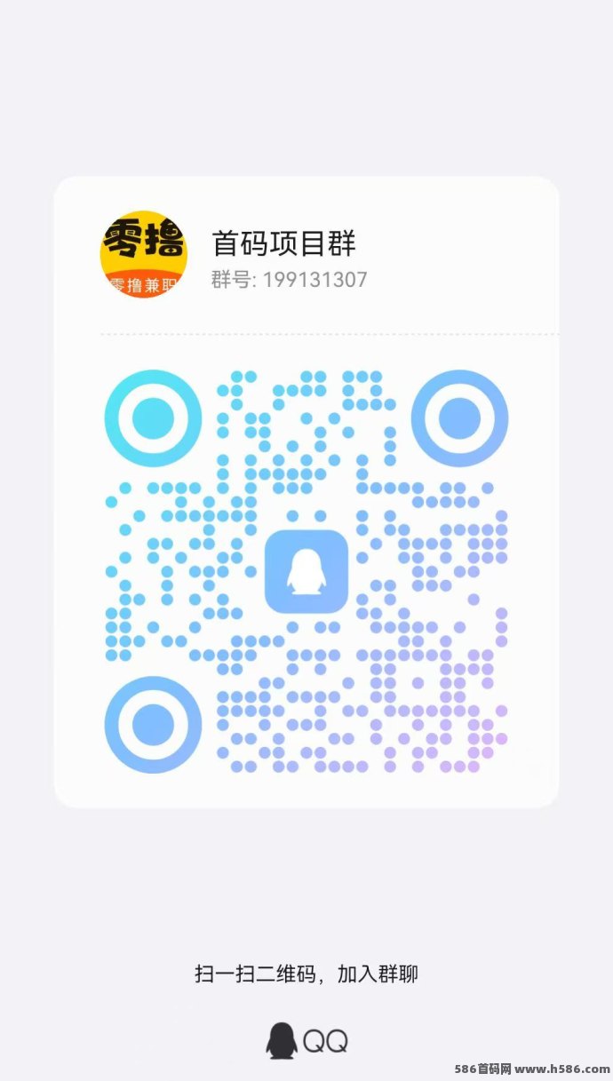 拼好拼项目解析：每天轻松赚5圆，秒提秒到，快速上手攻略！