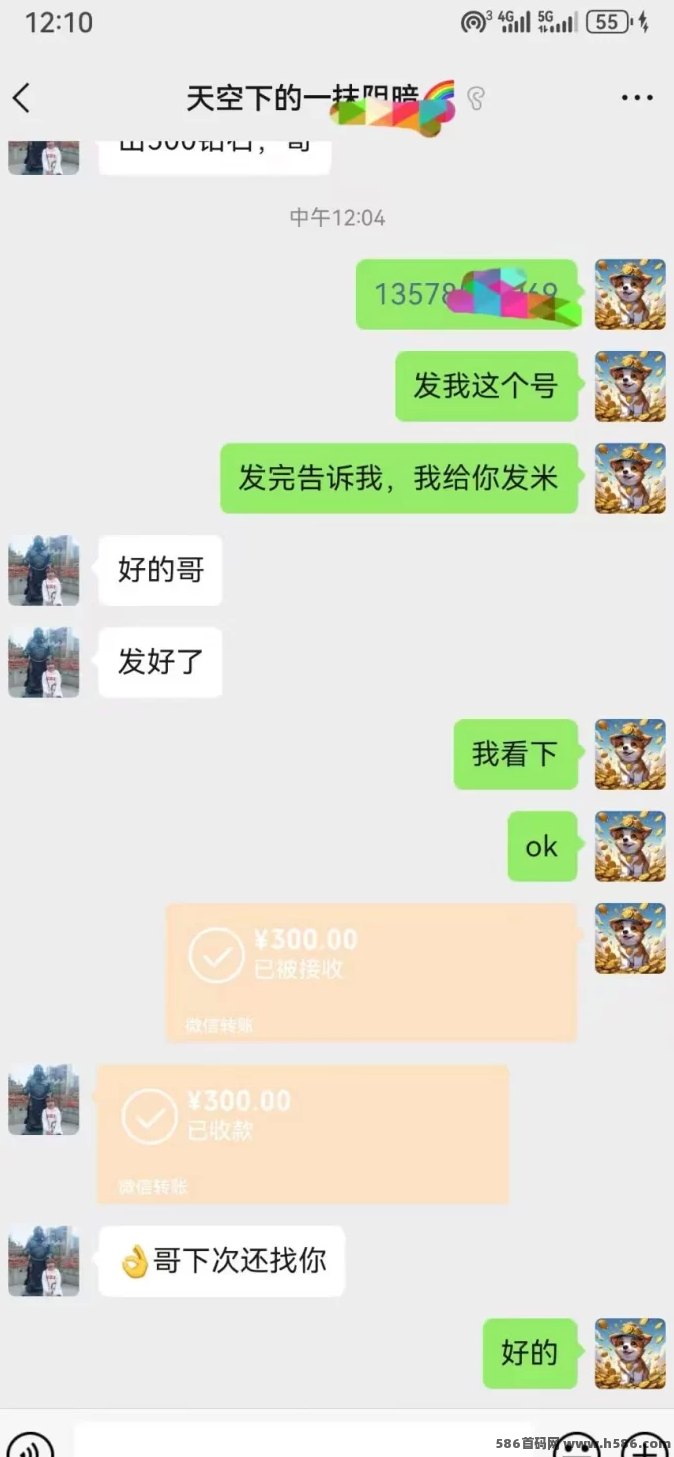 映象APP上线！正规备案、多元娱乐与零撸任务结合，一站式平台日入千圆！