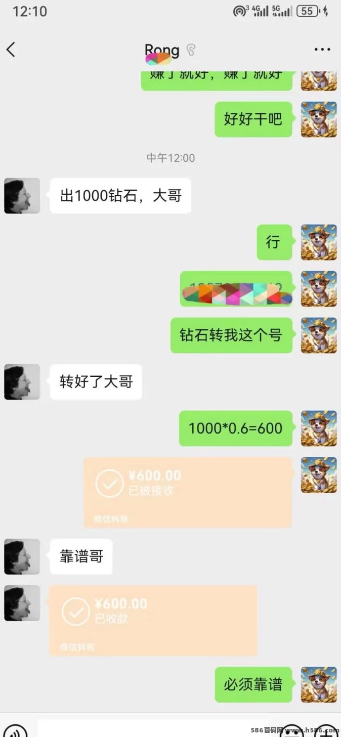 映象APP上线！正规备案、多元娱乐与零撸任务结合，一站式平台日入千圆！