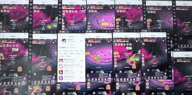 映象APP上线！正规备案、多元娱乐与零撸任务结合，一站式平台日入千圆！