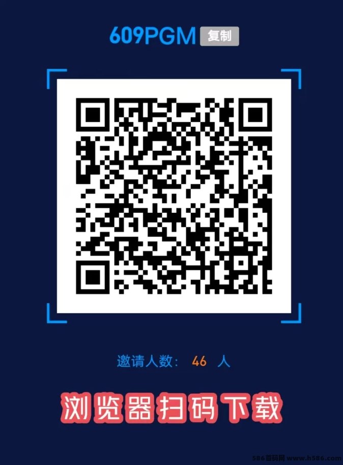 蜂巢网络STO项目震撼登场!开启新一代互联网新时代,零门槛双增值,锁定HNY共识红利! 蜂巢网络STO项目震撼登场!开启新一代互联网新时代,零门槛双增值,锁定HNY共识红利!