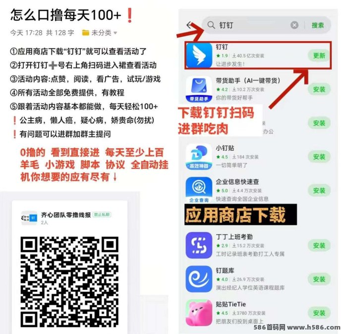 养了个宠，休闲玩法+惊喜奖励，老少皆宜的良心宠物游戏！