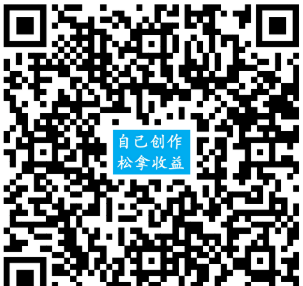 创作者广场免费项目怎么玩？手机电脑都能操作，居家内容输出轻松搞定