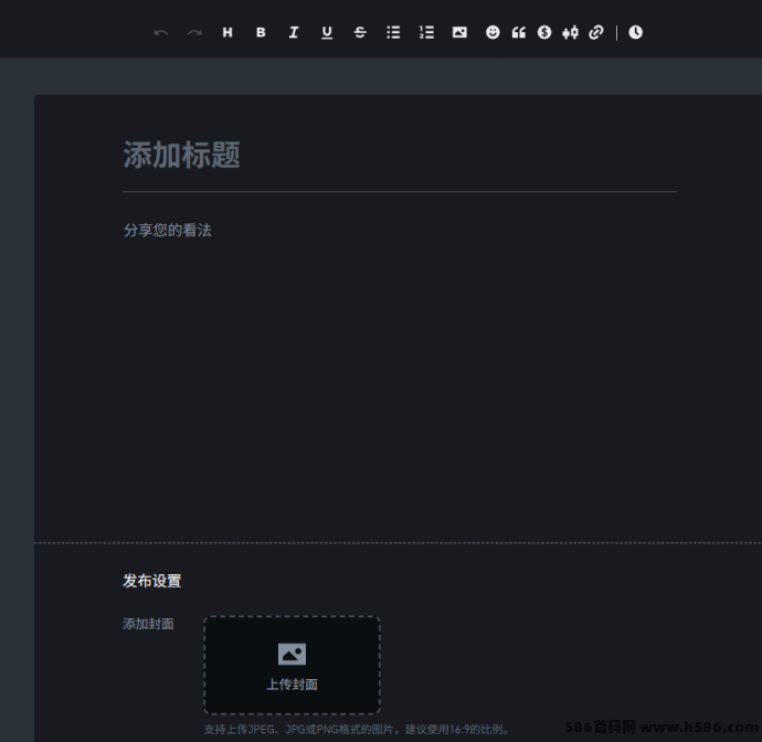 创作者广场免费项目怎么玩？手机电脑都能操作，居家内容输出轻松搞定