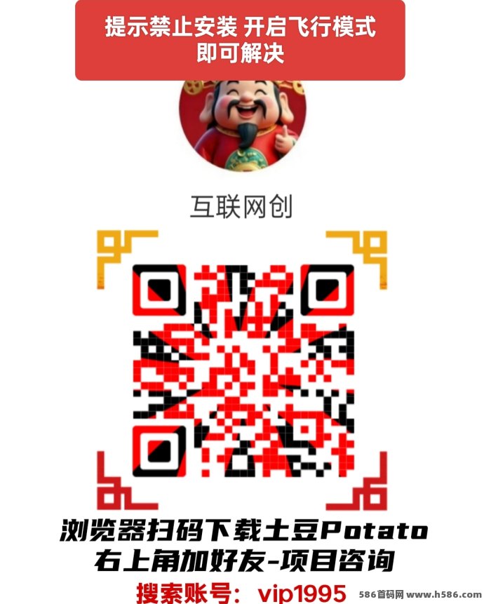 有礼有剧上线！短剧矩阵+卷轴模式，零撸领酒水，星级团队收溢全面开花！