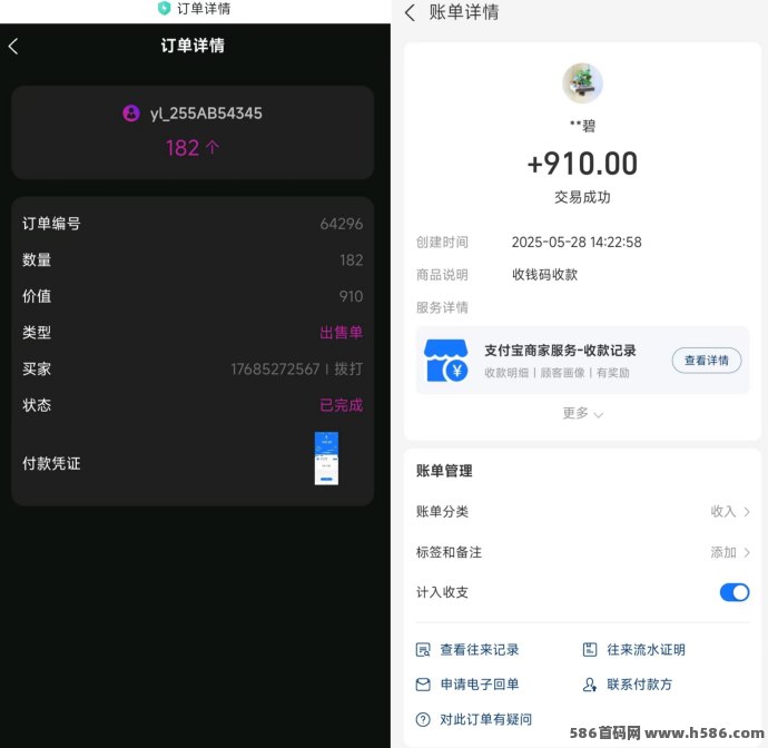 有礼有剧上线！短剧矩阵+卷轴模式，零撸领酒水，星级团队收溢全面开花！