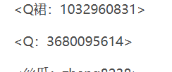 高返佣+稳定提取！适合地推与散户的推广项目，月入5K起，全职可冲3万+