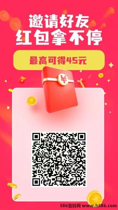 2025年必备手机副业平台！悠闲帮任务多样、提取快，轻松赚取稳定零花钱