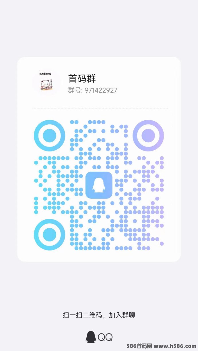 2025年必备手机副业平台！悠闲帮任务多样、提取快，轻松赚取稳定零花钱