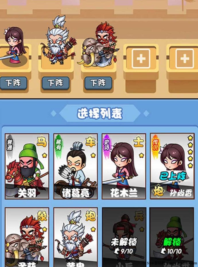 寻道6月底上线，开启战场与经营双重模式！零撸搬砖、策略升级两不误，轻松打造专属帝国