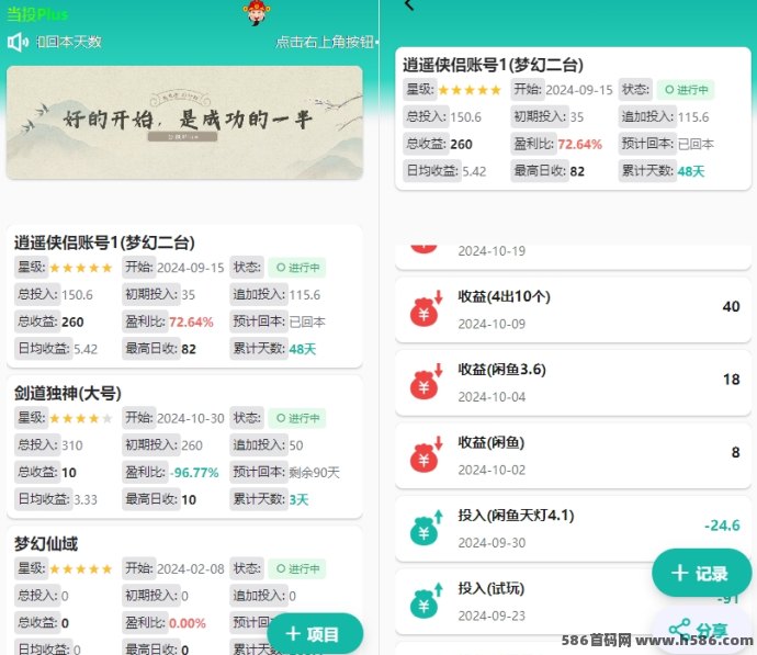寻道6月底上线，开启战场与经营双重模式！零撸搬砖、策略升级两不误，轻松打造专属帝国