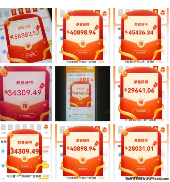 开心世界广告项目重磅来袭，零投入看广告轻松日赚20~80+，稳定回收可提取！